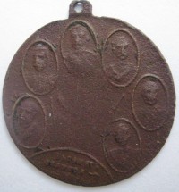 ������ � �������� / ������� 157 vip (������) / ��� � 165879