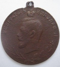 ������ � �������� / ������� 157 vip (������) / ��� � 165879