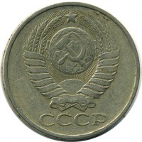 ������ � �����, ���� 1921 � 1991 / ������� 131 / ��� � 16647