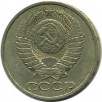 ������ � �����, ���� 1921 � 1991 / ������� 171 / ��� � 16663