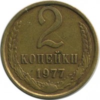 ������ � �����, ���� 1921 � 1991 / ������� 125 / ��� � 16679