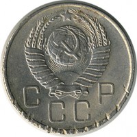 ������ � �����, ���� 1921 � 1991 / ������� 131 / ��� � 16823