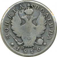 ������ � ������  �� 1917 / ������� 131 / ��� � 16967
