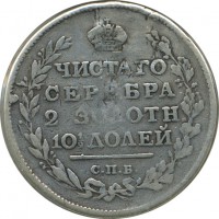 ������ � ������  �� 1917 / ������� 131 / ��� � 16967