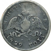 ������ � ������  �� 1917 / ������� 125 / ��� � 16999