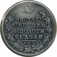 ������ � ������  �� 1917 / ������� 125 / ��� � 16999