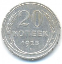   ,  1921  1991 /  443 () /   170215