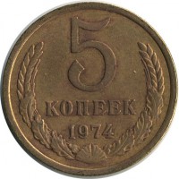 ������ � �����, ���� 1921 � 1991 / ������� 141 / ��� � 17111