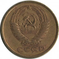 ������ � �����, ���� 1921 � 1991 / ������� 141 / ��� � 17111