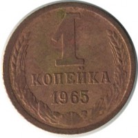 ������ � �����, ���� 1921 � 1991 / ������� 136 / ��� � 17143