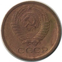 ������ � �����, ���� 1921 � 1991 / ������� 136 / ��� � 17143