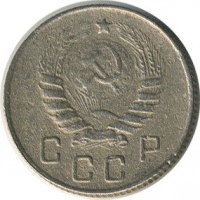 ������ � �����, ���� 1921 � 1991 / ������� 127 / ��� � 17431