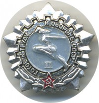 ����������� � ������ / ������� 135 / ��� � 17463