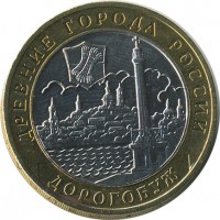 ������ � �����, ���� 1921 � 1991 / ������� 135 / ��� � 17495