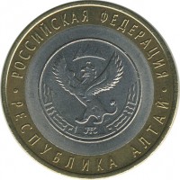������ � �����, ���� 1921 � 1991 / ������� 142 / ��� � 17511