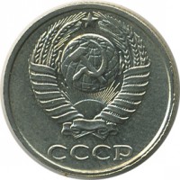 ������ � �����, ���� 1921 � 1991 / ������� 150 / ��� � 17543