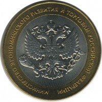 ������ � �����, ���� 1921 � 1991 / ������� 137 / ��� � 17751