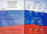 ������ ��� �������������� � ������� / ������� 381 / ��� � 178503