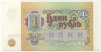 �������� ������ (����) � ������ 1917 � 1991 / ������� 124 / ��� � 17895