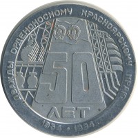 ����������� � ������, ������ / ������� 124 / ��� � 17911