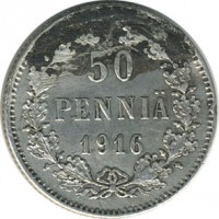 ������ � ������  �� 1917 / ������� 160 / ��� � 17959