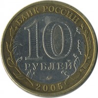 ������ � �����, ���� 1921 � 1991 / ������� 153 / ��� � 17975