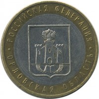 ������ � �����, ���� 1921 � 1991 / ������� 153 / ��� � 17975