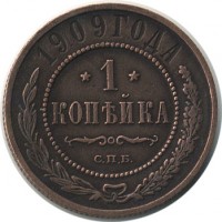 ������ � ������  �� 1917 / ������� 126 / ��� � 17991