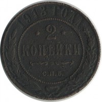 ������ � ������  �� 1917 / ������� 126 / ��� � 18007