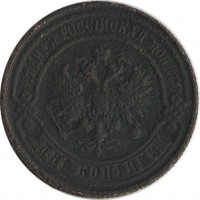 ������ � ������  �� 1917 / ������� 126 / ��� � 18007