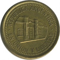 ������ � ����������� / ������� 133 / ��� � 18151