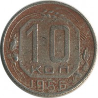 ������ � �����, ���� 1921 � 1991 / ������� 153 / ��� � 18199