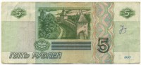 �������� ������ (����) � ������ 1917 � 1991 / ������� 130 / ��� � 18279