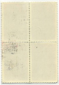 ��������� / ������� 132  / ��� � 18503