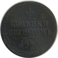 ������ � ������  �� 1917 / ������� 134 / ��� � 18567