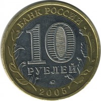 ������ � �����, ���� 1921 � 1991 / ������� 140 / ��� � 18615