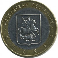 ������ � �����, ���� 1921 � 1991 / ������� 140 / ��� � 18615