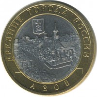 ������ � �����, ���� 1921 � 1991 / ������� 134 / ��� � 18631