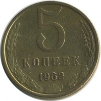 ������ � �����, ���� 1921 � 1991 / ������� 134 / ��� � 18647