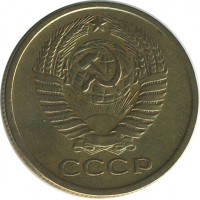 ������ � �����, ���� 1921 � 1991 / ������� 134 / ��� � 18647