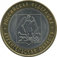 ������ � �����, ���� 1921 � 1991 / ������� 134 / ��� � 18679
