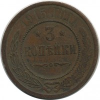 ������ � ������  �� 1917 / ������� 128 / ��� � 18791