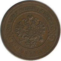 ������ � ������  �� 1917 / ������� 128 / ��� � 18791