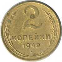 ������ � �����, ���� 1921 � 1991 / ������� 131 / ��� � 18807