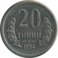 ������ � ����������� / ������� 134 / ��� � 18855
