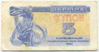 �������� ������ (����) � ����������� / ������� 134 / ��� � 18871