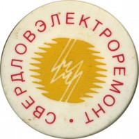 ����������� � ������ / ������� 132  / ��� � 18967