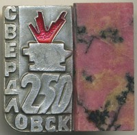 ����������� � ������ / ������� 132  / ��� � 18983