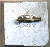 ����������� � ������ / ������� 132  / ��� � 18983