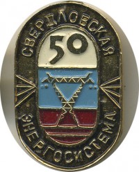 ����������� � ������ / ������� 132  / ��� � 18999
